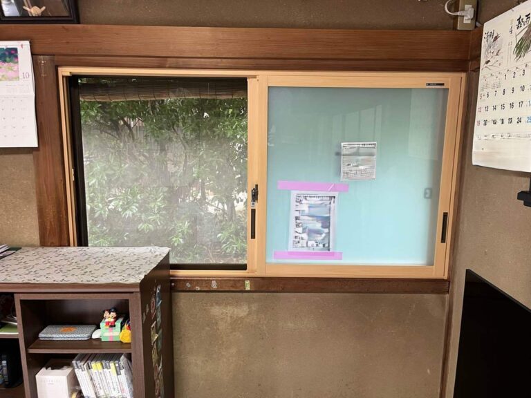 【和室断熱リフォーム】和障子からYKK AP「ウチリモ」へ！先進的窓リノベ2026補助金7.4万円活用で暖かさと美しさを両立｜施工事例